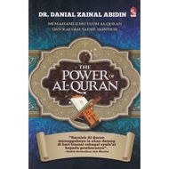 The Power of Al-Quran, Memahami Ilmu Ulum Al-Quran dan kaedah tafsir saintifik