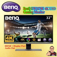 BenQ EW3270U 32 Inch 4K UHD 3840 x 2160 HDR Monitor FreeSync Eye-Care, Anti-Glare Brightness Intelli