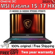 2025 MSI Katana 15/17 HX i7 i9 RTX5060 RTX5070 2.5K 165Hz High Performance Gaming Laptop