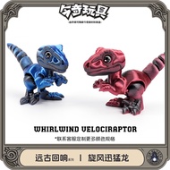 3D Printing Exclusively Supply Cyclone Velociraptor Dinosaur Series Fun Toy Ornaments Figure Gifts F