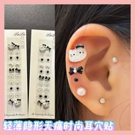 Fashion Ear Stud Version Earring Sticker Hello kitty Acupoint Massage Magnetic Therapy Patch Ear Acu