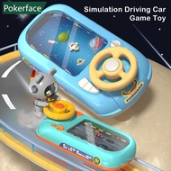 POKERFACE Simulation Driving Car Game Toy Steering Wheel for Children Kids Parent-child Interactive 