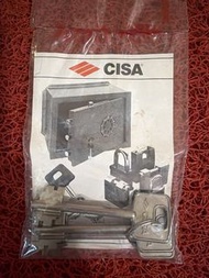 CISA 鎖膽連鎖匙