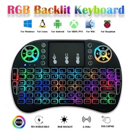 I8 Mini Wireless Keyboard 2.4G English Lithium RGB Colorful Backlit Air Mouse with Touchpad for Android TV Box PC