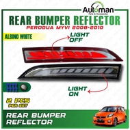 Rear Bumper Lamp Perodua Myvi 2008 - 2010 Reflector Brake Light LED DRL Signal Accessories