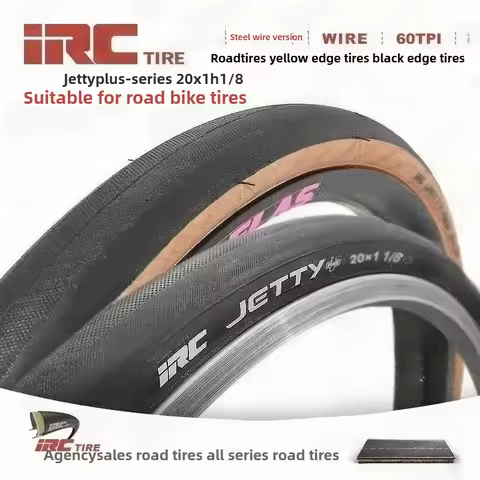 IRC Retro Yellow Edge Folding Bike Tire 20*1-1/8 Bicycle Outer Tire JETTY Small Wheel Diameter 451 S