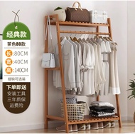Shopping 80cm / 170cm / 190cm Clothes Rack Hanger Floor Bamboo Standing Wardrobe Bedroom Hanger Home