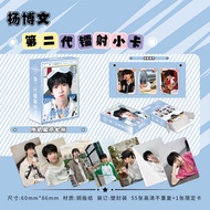 Yang Bowen Laser Photocard TF Family Fourth Generation Merchandise Homemade Photocard Polaroid Album