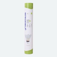 KUIKMA Feather Shuttlecock FSC 50 x 12