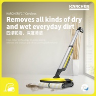 KARCHER FC7 HARD FLOOR CLEANER CORDLESS FC 7 WET AND DRY VACUUM CLEANER 2 TANK [ KARCHER VACUUM CLEA