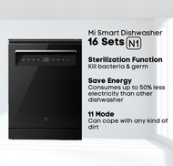 小米 - 米家智能獨嵌兩用洗碗機16套N1(平行進口）