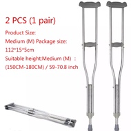 DSL Saklay Adult Adjustable Crutches Adjustable Height Lightweight Aluminum Adult Crutches( Stainles