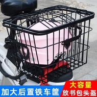 ST/🏅Electric Bicycle Rear Bicycle Basket Car Head Basket Electric Motorcycle Bike Basket Rear Seat Rack Storage Basket S