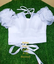 Myanmar Top # Nobra အဖြူအရောင်အကျီတစ်လေန့ဲအရမ်းလှ ဒီဇိုင်းနာအချူပ်ထည်လေးပါ ဘာပဲဝတ်ဝတ်အကုန်အတွဲဝတ်လို