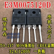 5pcs/E3M0075120D 32A/1200V MOS Field Effect Parameters Full Test Package On-The-Machine