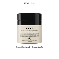 N I FYNE The Niacinamide Overnight Gel Mask