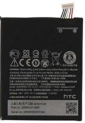 有現貨全台最低 HTC Desire 626 原廠電池 內置電池 BOPKX100