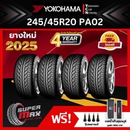 YOKOHAMA โยโกฮาม่า ยาง 4 เส้น (ยางใหม่ 2025) 245/45 R20 (ขอบ20) ยางรถยนต์ รุ่น PARADA Spec-X (Made i