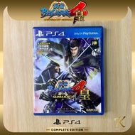 แผ่นเกมส์ PS4 : Basara 4 [มือ2] Zone3 พร้อมส่ง!!!