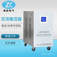 Single Phase Voltage Regulator Voltage Regulator AC Precision Power Supply Voltage Regulator () Puri