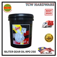 18L IOT KHH Gear Oil HD40 18L Heavy Duty Lubricating Oil Industrial Gear Oil RPO250