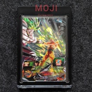 Super Dragon Ball Heroes Goku BM7-SEC3