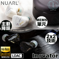 NUARL - Nuarl Inovatör 旗艦級真「2 x 2 Sound」分頻技術無線藍牙耳機｜黑色