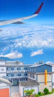 JunYun Sky Hotel (Lijiang Sanyi International Airport Branch)