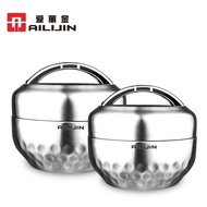 AILIJIN 304 Stainless Steel Flat/ Round Handle Lunch Box 爱丽金不锈钢保温饭盒 304
