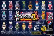 扭蛋食玩模型公仔系列Vol.2鋼彈Gundam連名BE＠RBRICK BEARBRICK庫柏力克熊吊飾一套16款不分賣