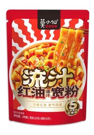 莫小仙自熱煲仔飯拌飯米飯自熱飯自助方便火鍋速食食品加熱即食 (平行進口)