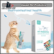 Probiotic Cat Probiotic Dog Probiotic Pet Supplement Cat Vitamin Stomach Probiotik kucing 宠物猫狗益生菌保健品