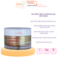 Kem dưỡng ngày OHARA SPF35+ PA+++ nâng tone kiềm dầu 50ml