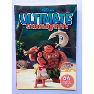 Ultimate colouring book 英文故事图书涂色书平装82页