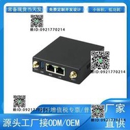 迷妳小型2口千兆300Mwifi路由器有線百兆1000M上網工業級