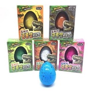 【玩具兄妹】現貨! 大號 孵化恐龍蛋 泡水恐龍 膨脹恐龍 恐龍蛋 斑點恐龍蛋 禮物 贈品 小朋友最愛
