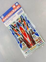 售完 【模王】田宮 原廠 軌道車 貼紙 四驅車 TAMIYA 15245