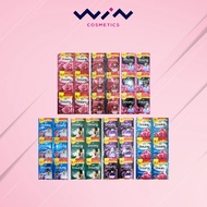 ดาวน์นี่ Downy แบบซอง น้ำยาปรับผ้านุ่ม  แพ็ค 24 ซอง ขนาด 20 มล.