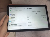 Samsung Galaxy Tab A7 平板電腦SM T500  64gb