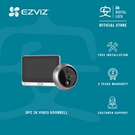 EZVIZ DP2 2K Video Doorbell | AN Digital Lock
