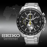 SEIKO 精工 時計屋 手錶專賣店 SSB261P1 三眼計時男錶 不鏽鋼錶帶 黑色錶面 防水 (另SSB265P1)