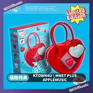 IZNA SINGLE ALBUM [BEEP] (QR ALBUM)