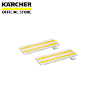 Karcher Universal Floor Cloth Set SC 2 SC 3 SC 4 EasyFix 2.863-339.0