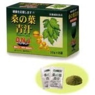 [Direct from Japan] Mulberry leaves blue juice