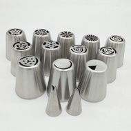 Russian Flower Nozzle Set [14pcs/set] *FREE Piping Bag*