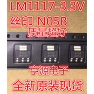 5 Piece LM1117-3.3 LM1117IMPX-3.3 LM1117MPX-3.3 N05A N05B SOT-89 chip IC