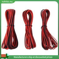 [in stock]3PCS 2 Pin 12V 5M Electrical Wire 22/20/18AWG LED Strip Extension Cable for Speakers Audio