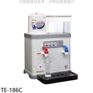 東龍【TE-186C】開飲機8.7公升
