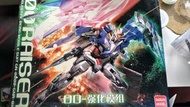 補件 大班 mg 00 gundam 散件