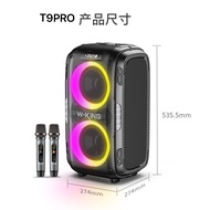 W-king T9 Pro กำลังขับ 120Wรุ่นอัพเดดใหม่ล่าสุด ลำโพงบลูทูธ มีไฟ LED พร้อมไมค์โครโฟน2อัน + รีโมต ลำโ